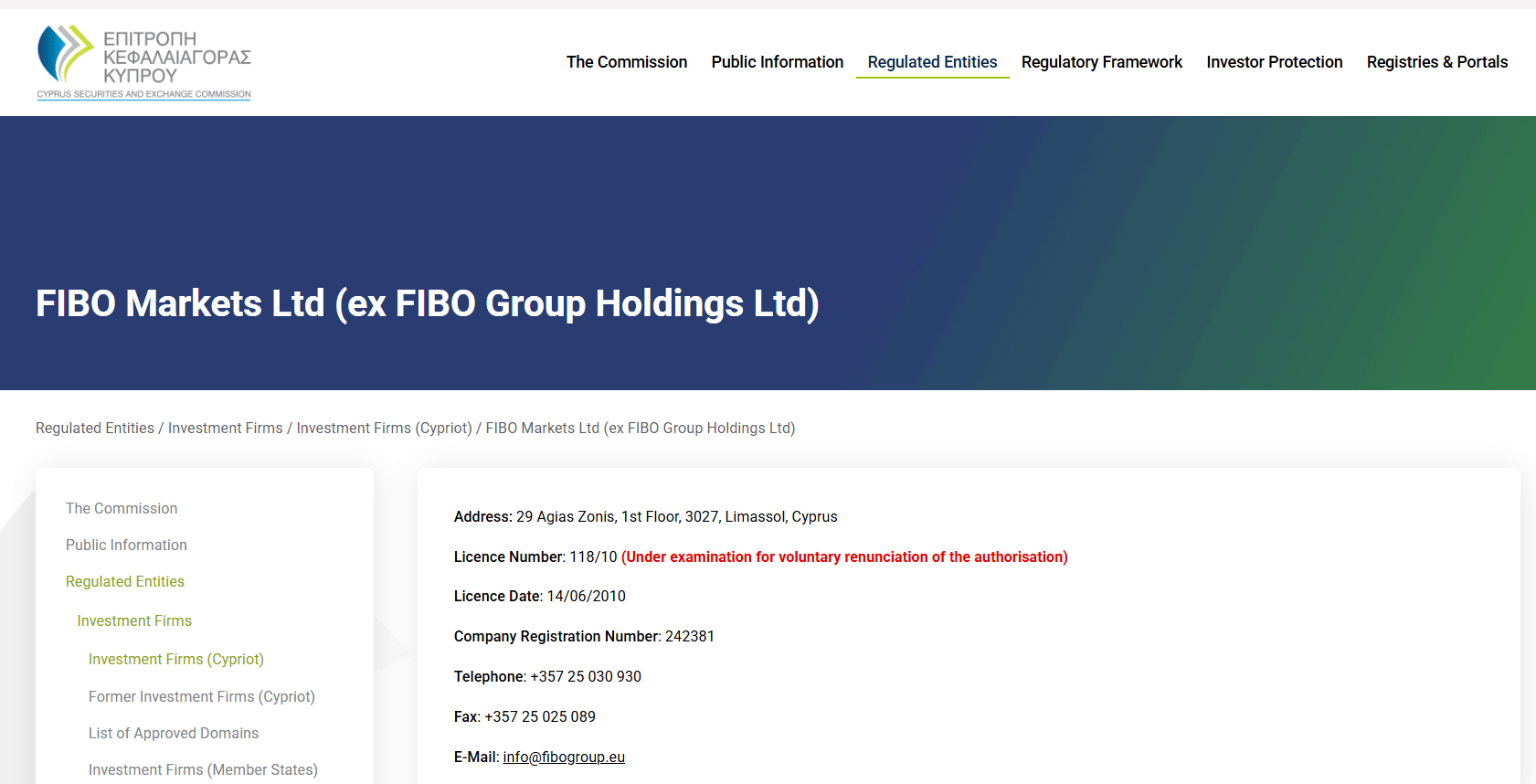 страница сайта FIBO Group 