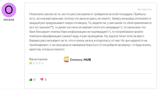 IGSPACE отзывы