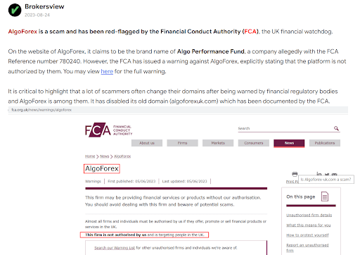 Отзывы о брокере Algoforex, развод