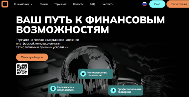 обзор CORUS / Corusctech