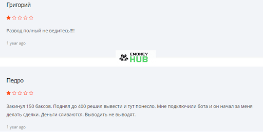 Брокер Apexcrypt Отзывы