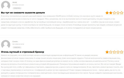 Отзыв Medifinance Limited