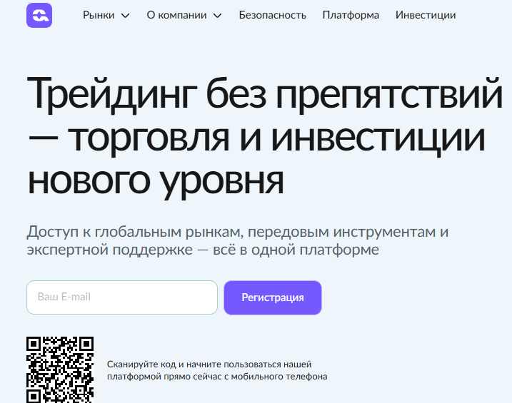 обзор на Qatari