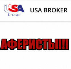 USA broker