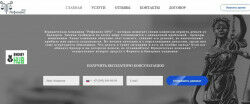 Refinance Pro