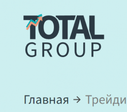 Total Group