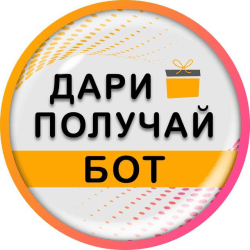 Изображение - Дари Получай (также «Клуб Вектор Успеха»)