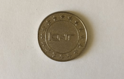 ⭐Токен ICNT скам или нет? Как продать монеты