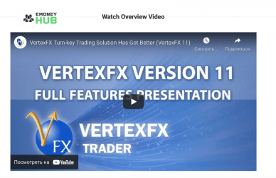 VertexFx