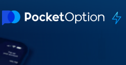 Изображение - PO TRADE LTD