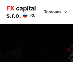 Изображение - FX capital s.r.o.