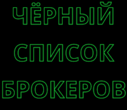Изображение - Habitex