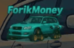 Изображение - ForikMoney
