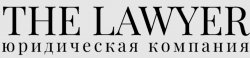 The Lawyer