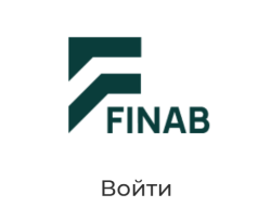 Изображение - Finab