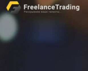 Freelance Trading Club