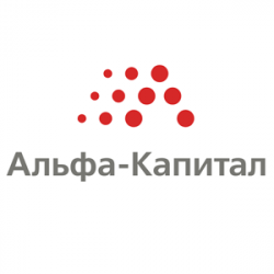 Изображение - Альфа Капитал