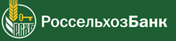 Изображение - Россельхозбанк