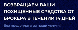 Lawyer Consultant (lawyer-consultant.com)