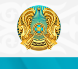 Изображение - Atomventures