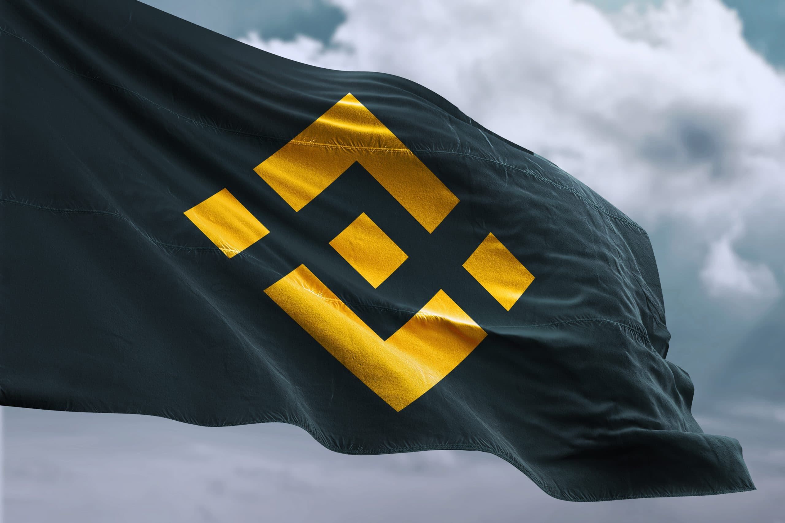 Криптобиржа Binance 