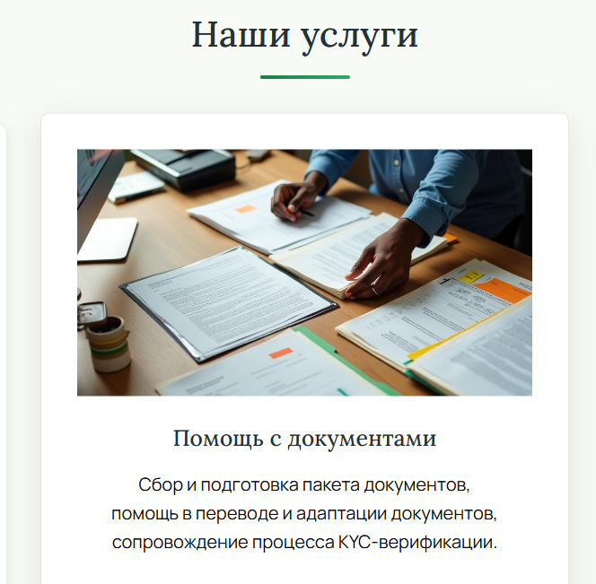 обзор на Kzatomprimehub