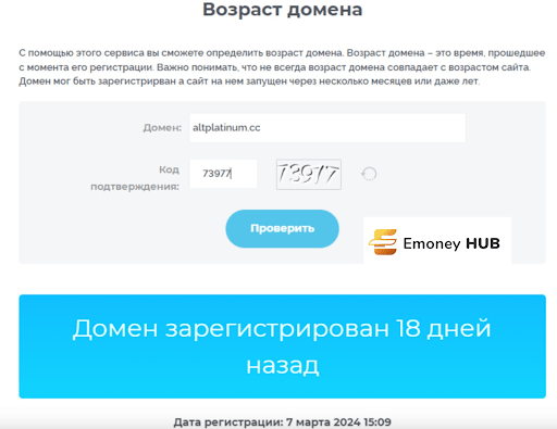 AltPlatinum