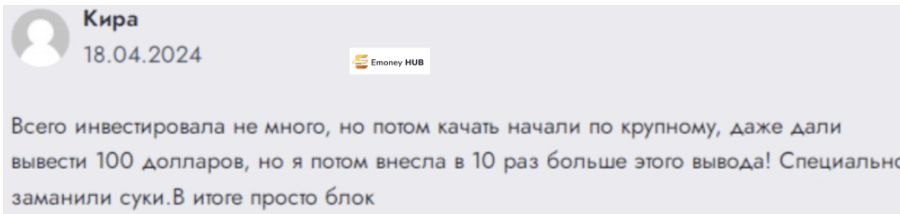 Top Network dom отзывы