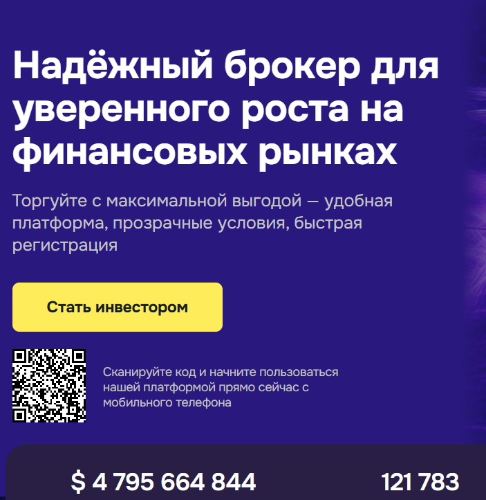 обзор на Ziravoxo