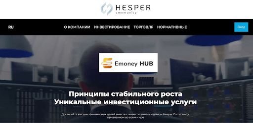Hesper Community