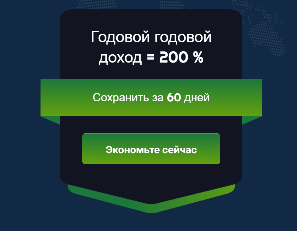 обзор CoinMoney