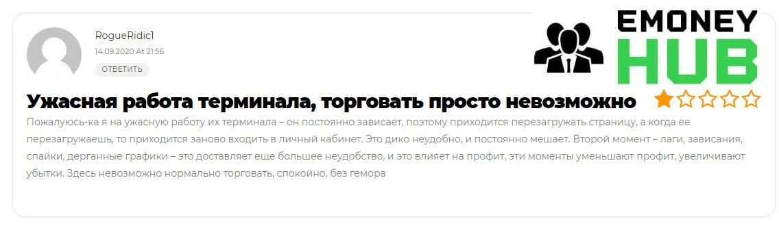 FT-Traders отзывы