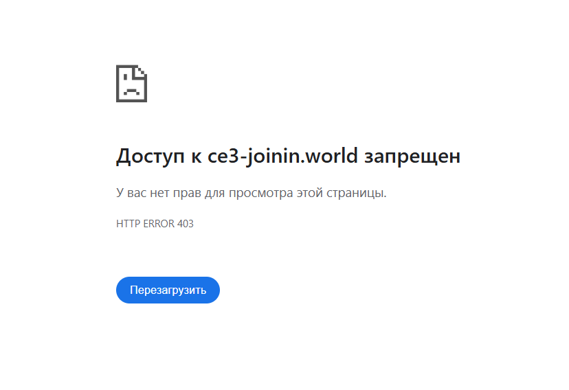инфо о сайте Ce3 Joinin World