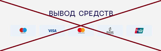  24xFOREX отзывы