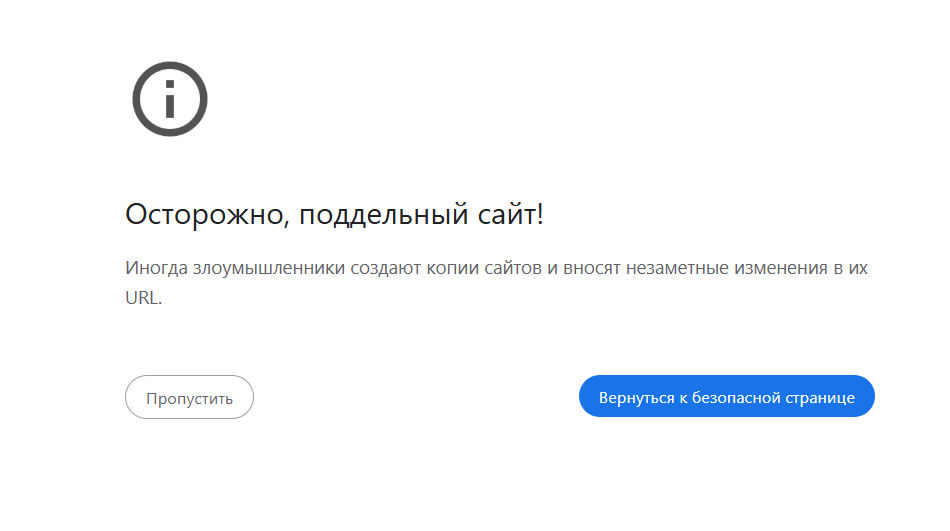 DCAmgmt‑fn лохотрон