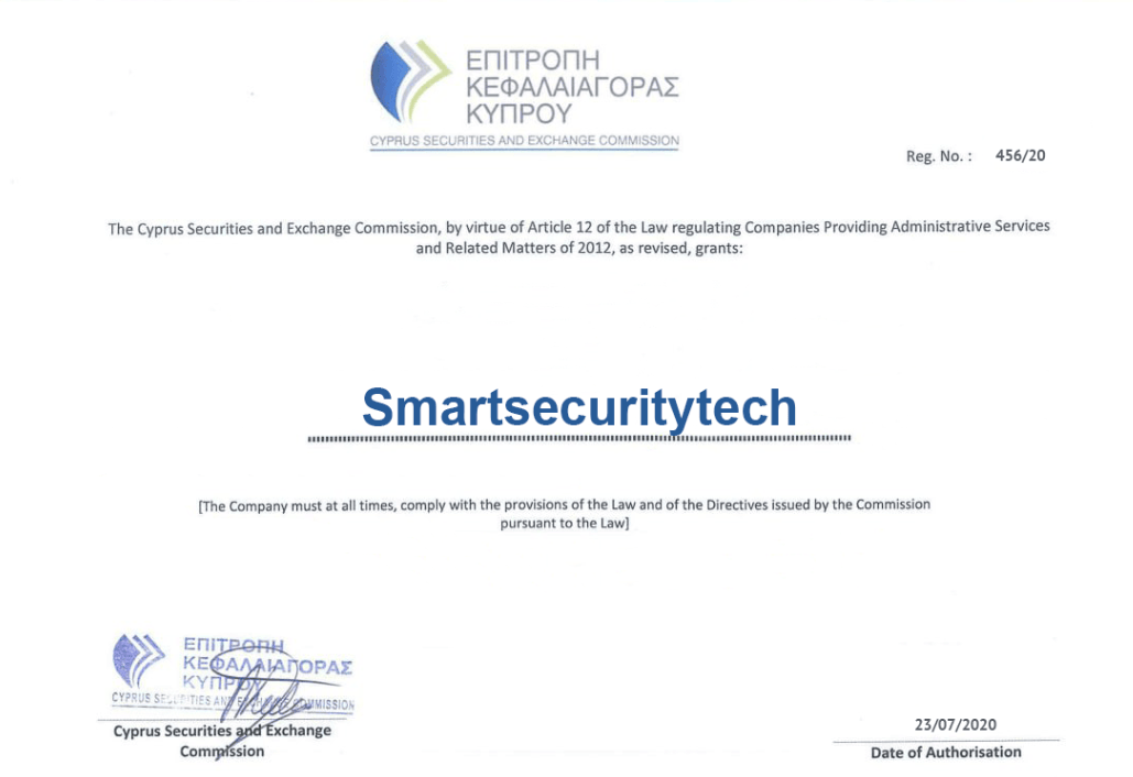 информация о Smart Security Tech