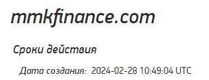 ММК Финанс официальный сайт