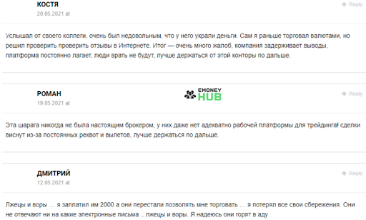 Отзывы Pletora Group LTD
