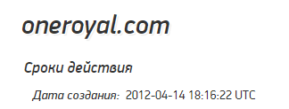 OneRoyal отзывы