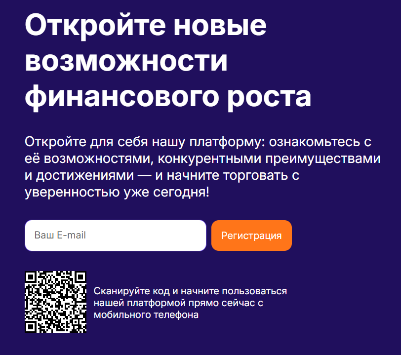 обзор на Harquliz